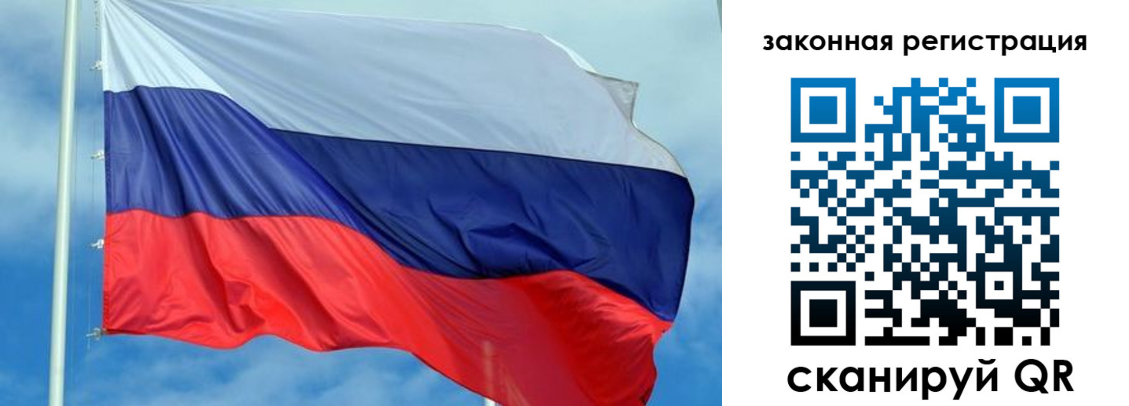 временная регистрация адрес в Муроме